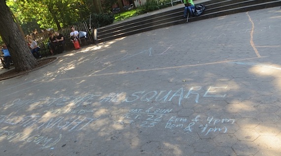 shakespeare-in-the-square-upcoming-washington-square-park